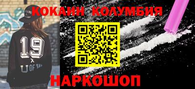 гидропоника Обь