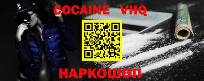 гидропоника Обь