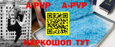гидропоника Обь