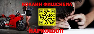 гидропоника Обь