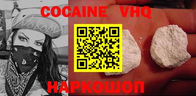 спиды Обнинск
