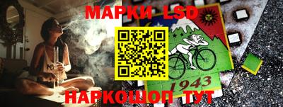 гидропоника Обь