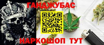 спиды Обнинск