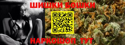 кокаин перу Нягань