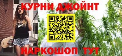 кокаин перу Нягань