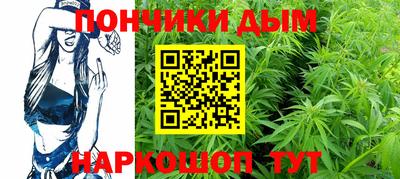 спиды Обнинск