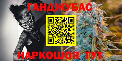 кокаин перу Нягань