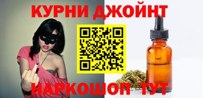 кокаин перу Нягань
