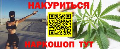 гидропоника Обь