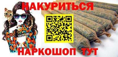 гидропоника Обь