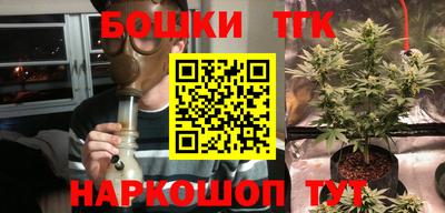 спиды Обнинск