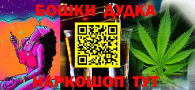 гидропоника Обь