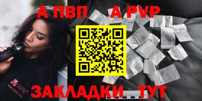 кокаин перу Нягань
