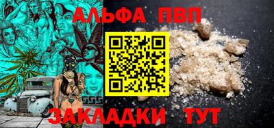спиды Обнинск