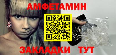 кокаин перу Нягань