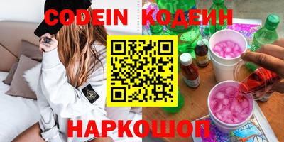 гидропоника Обь