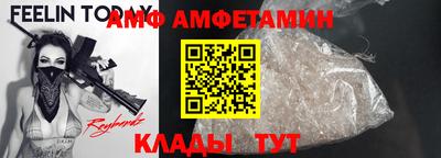 спиды Обнинск