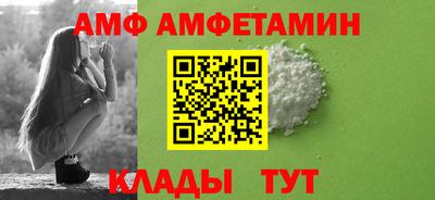кокаин перу Нягань