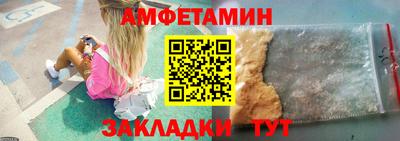 гидропоника Обь