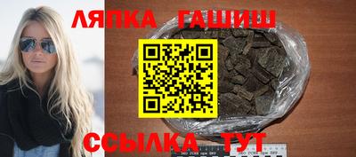 кокаин перу Нягань