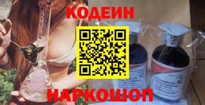 гидропоника Обь