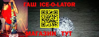 гидропоника Обь