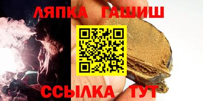 гидропоника Обь