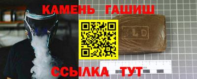 кокаин перу Нягань