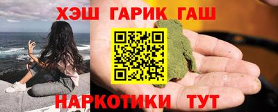 кокаин перу Нягань