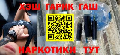 кокаин перу Нягань