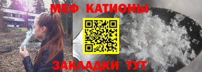 кокаин перу Нягань